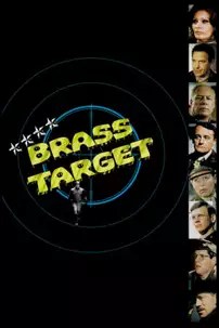 watch-Brass Target