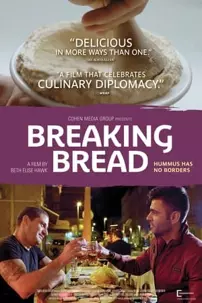 watch-Breaking Bread