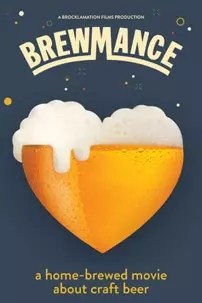 watch-Brewmance