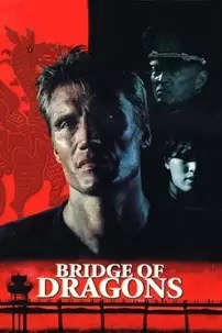 watch-Bridge of Dragons