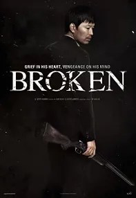 watch-Broken