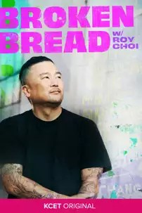 watch-Broken Bread