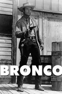 watch-Bronco