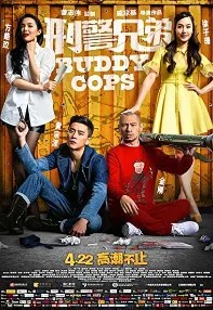 watch-Buddy Cops