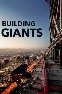 watch-Building Giants