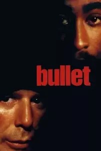 watch-Bullet