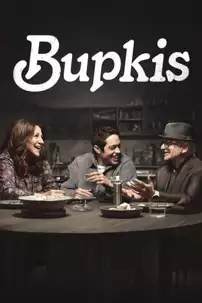 watch-Bupkis