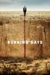 watch-Burning Days