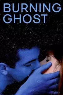 watch-Burning Ghost