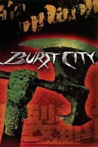 watch-Burst City