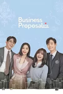 watch-Business Proposal