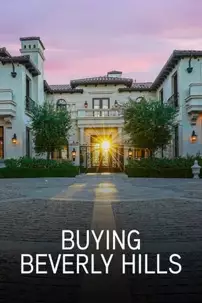 watch-Buying Beverly Hills
