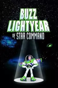 watch-Buzz Lightyear of Star Command