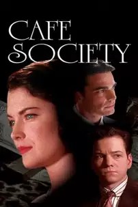 watch-Cafe Society