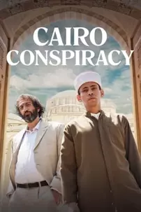 watch-Cairo Conspiracy