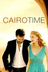 watch-Cairo Time