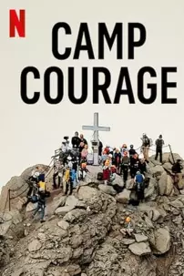 watch-Camp Courage