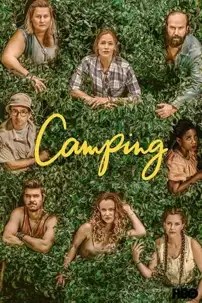 watch-Camping