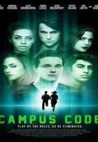 watch-Campus Code