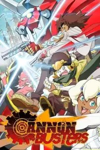 watch-Cannon Busters