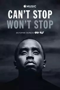 watch-Can’t Stop, Won’t Stop: A Bad Boy Story