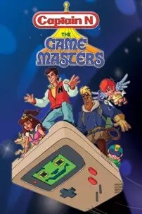 watch-Captain N: The Game Master