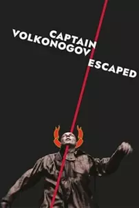 watch-Captain Volkonogov Escaped