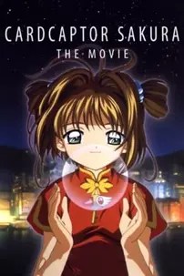 watch-Cardcaptor Sakura: The Movie