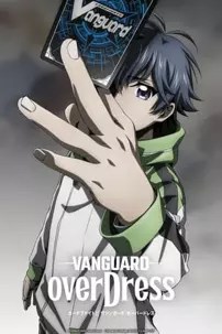 watch-CARDFIGHT!! VANGUARD