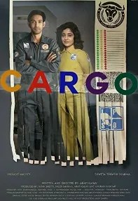 watch-Cargo