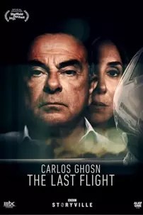 watch-Carlos Ghosn: The Last Flight