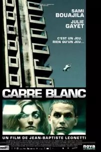 watch-Carré Blanc