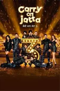 watch-Carry on Jatta 3