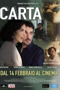 watch-Carta