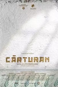 watch-Cărturan