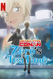 watch-Case Closed: Zero’s Tea Time