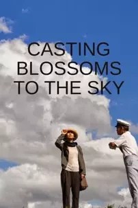 watch-Casting Blossoms to the Sky