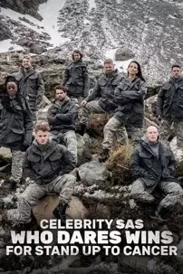 watch-Celebrity SAS: Who Dares Wins