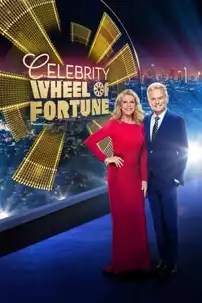 watch-Celebrity Wheel of Fortune