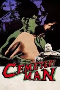 watch-Cemetery Man