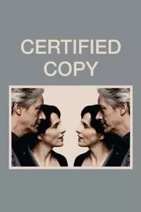 watch-Certified Copy