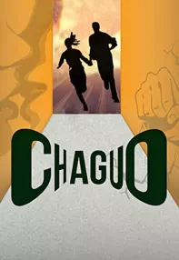 watch-Chaguo
