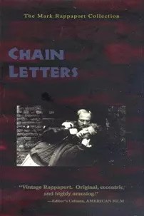 watch-Chain Letters