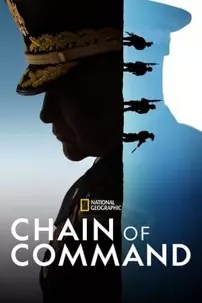 watch-Chain of Command