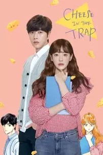 watch-Cheese in the Trap