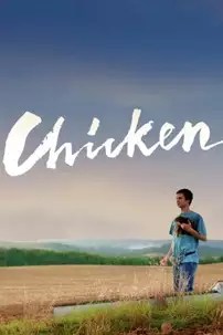 watch-Chicken