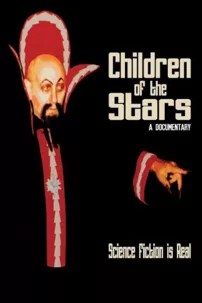 watch-Children of the Stars