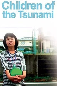 watch-Children of the Tsunami