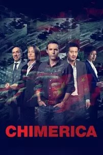 watch-Chimerica