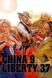 watch-China 9, Liberty 37